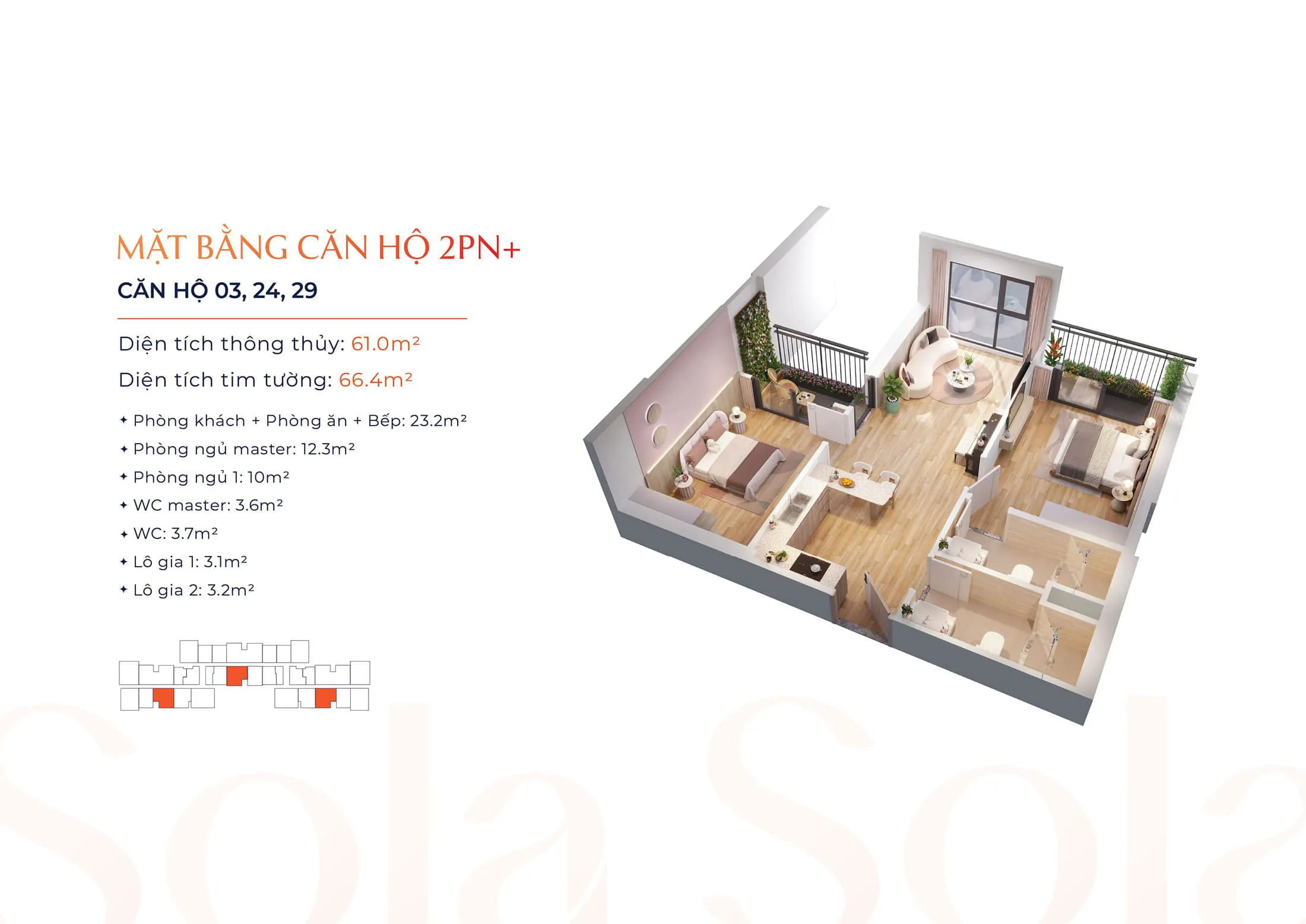 Layout thiết kế Căn hộ 2 Phòng ngủ +1 Số 03-24-29 tại dự án The 7 Stars Layout thiết kế Căn hộ 2 Phòng ngủ +1 Số 03-24-29 tại dự án The 7 Stars